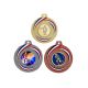 Médaille France Personnalisée - 50MM